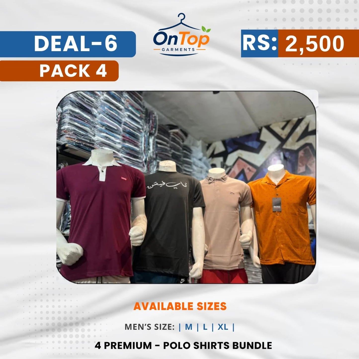 Deal 6 – Polo Shirt Bundle (Pack of 4)